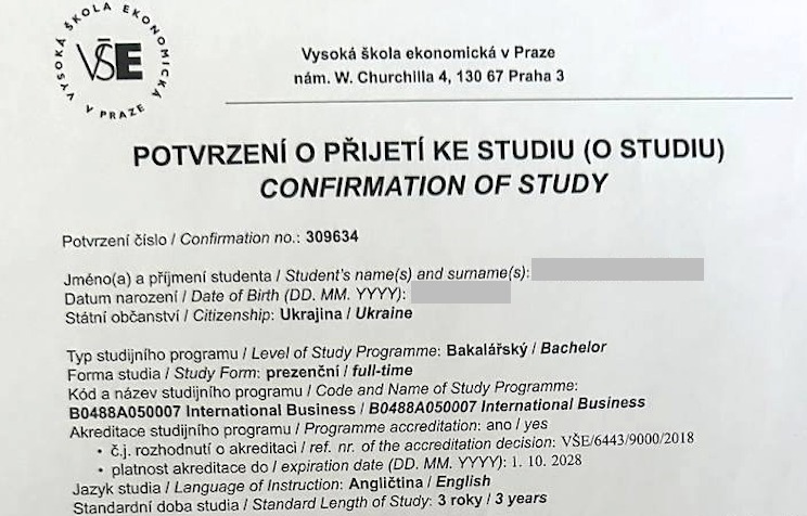 Підтвердження про зарахування, VŠE Prague